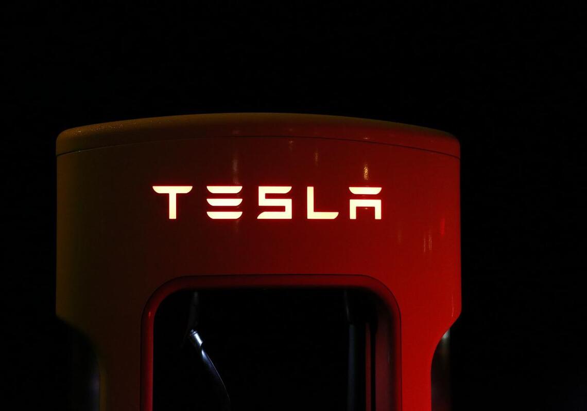 Tesla opens to selling 75% of its Bitcoin holdings for $936 million